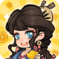 我在江南有间客栈