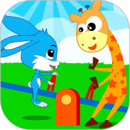 宝宝学堂反义词