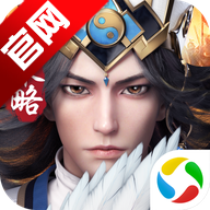 神将三国腾讯版