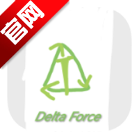 三角洲行动山寨版