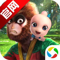 绝世仙王手游腾讯版