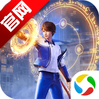 异能都市腾讯版