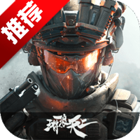 三角洲摸金模拟器