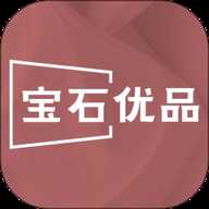 宝石优品