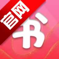 书生小说免费全文阅读