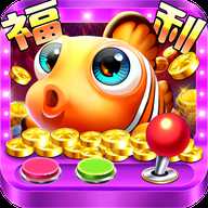 捕鱼金蟾去哪了小米版