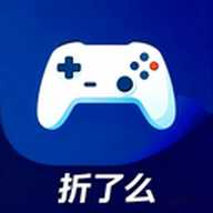 折了么游戏交易