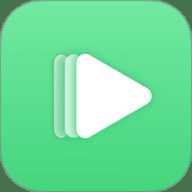 视频播放器大全 1.2.0 安卓版