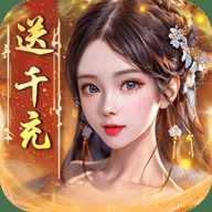 天天有喜2gm版 1.0 手机版