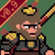 黑神话悟空三葬版