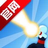 冲破一切完整版