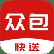 快送众包管家
