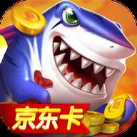 捕鱼海岛小米渠道服 v3.10.0 安卓版