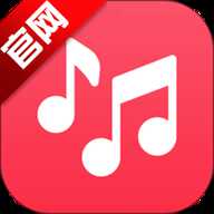 EX音乐播放器 1.1.0 安卓版