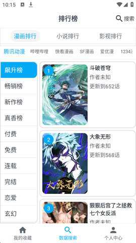 1766974593301707.jpg 2_270x480.jpg