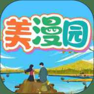 美漫园壁纸 1.2 安卓版