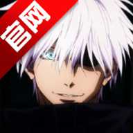 秋华9.0免费连点器