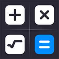 万能发声计算器 1.0.2 安卓版