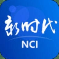 新时代销售平台