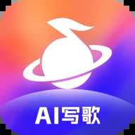 音控会员解锁版