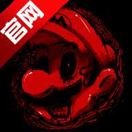 黑色星期五之夜马里奥的疯狂圣诞特供模组版Mario