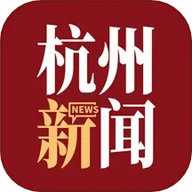杭加新闻 7.3.6 安卓版