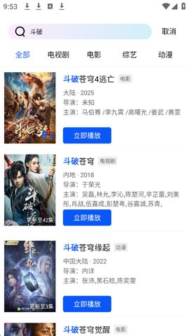 1767146185657013.jpg 2_270x480.jpg