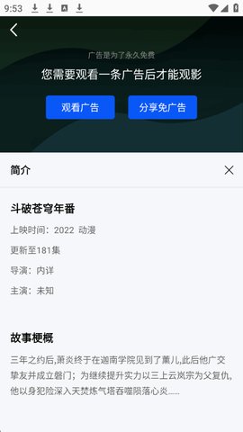 1767146193323159.jpg 3_270x480.jpg