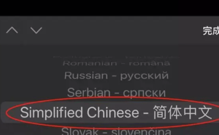 x官方正版安装包