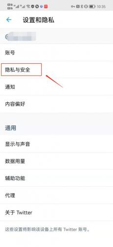 x官方正版安装包