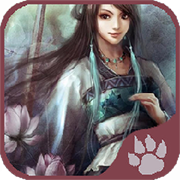 仙绣剑缘录 4.7.7 安卓版