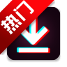 TikTok下载器