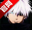 秋华连点5.0作者版
