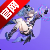 ES管理器银狼版