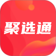 聚选通