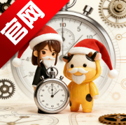 花扇秒表 1.0 安卓版