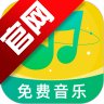 音乐大全免费听2026版 1.0.7 安卓版