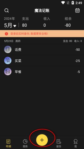 1767581286907072.jpg 109794676ef0328201180c239e58923e_270x480.jpg