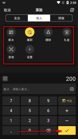 1767581305329260.jpg 99c9fcf34c49583948ec61132470c095_270x480.jpg