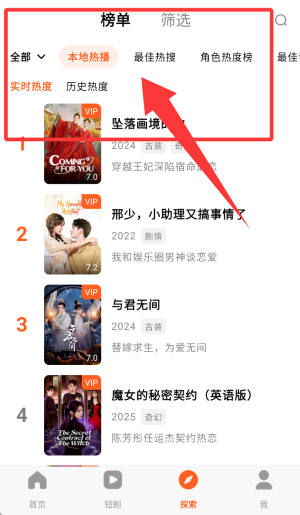 1767595744517017.jpg 20251209125626_60281.jpg