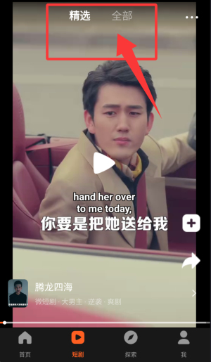 1767595750633906.jpg 20251209125343_30727.jpg