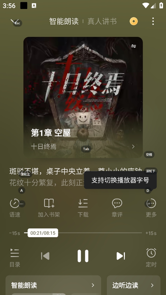 1767601870904123.jpg 5bc6cf088cc5ab5489bc596e5c5dc7db.jpg