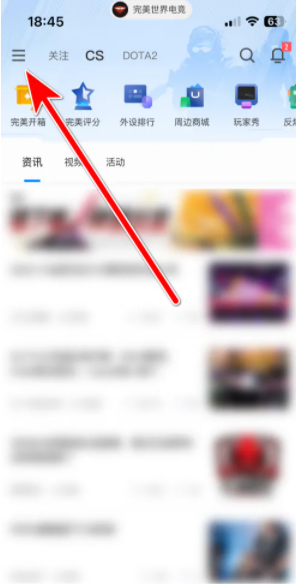 1767603126550773.png 2.png