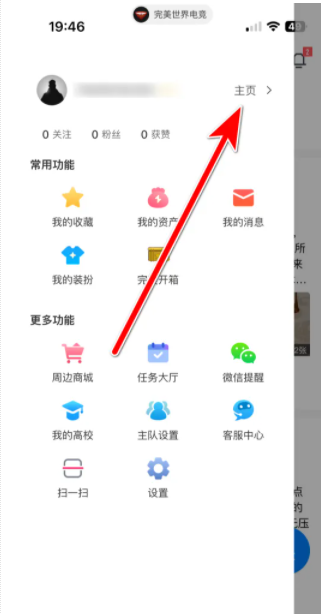 1767603136246024.png 3.png