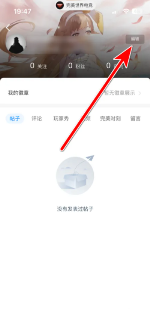 1767603143732321.png 4.png