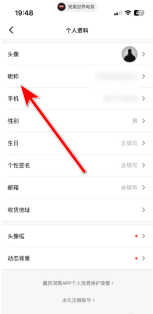 1767603151100460.png 5.png