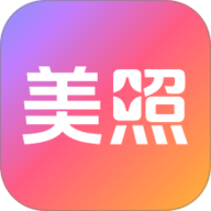 美照秀