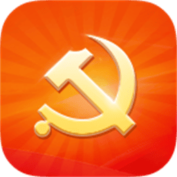 兵团党建