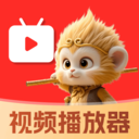 悟空免费播放器 1.0.0 安卓版