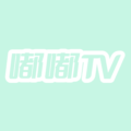 嘟嘟TV